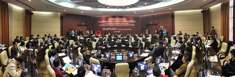 ��ҳ- �±�GG���Ŵ�����ҵƽ̨