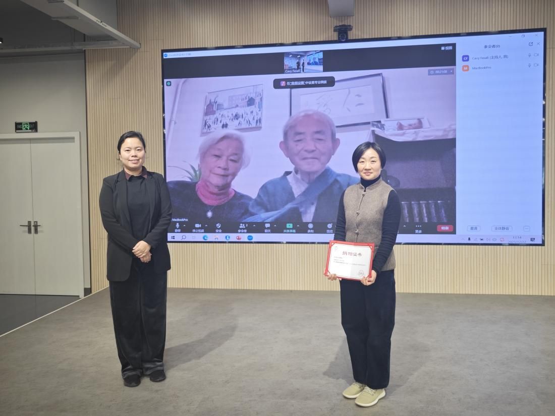 032E8E2C299E5F6A31F486FB006_ABB46DAC_184F5