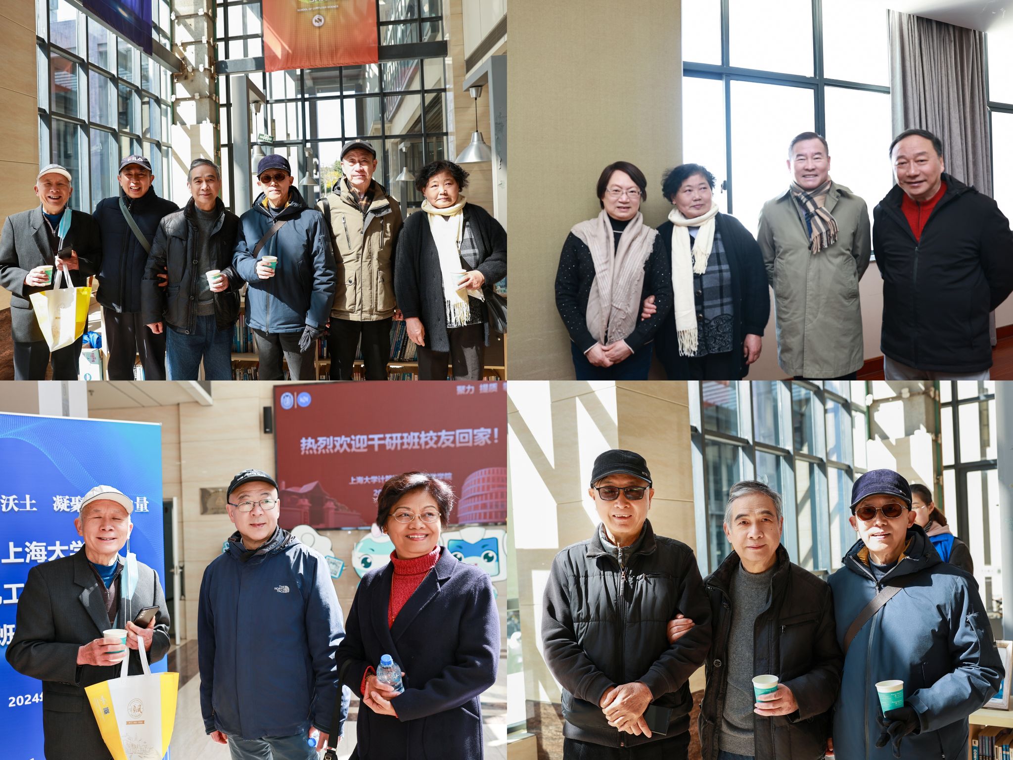 ΢ÐÅͼƬ_20240317095450.jpg ΢ÐÅͼƬ_20240317095450.jpg