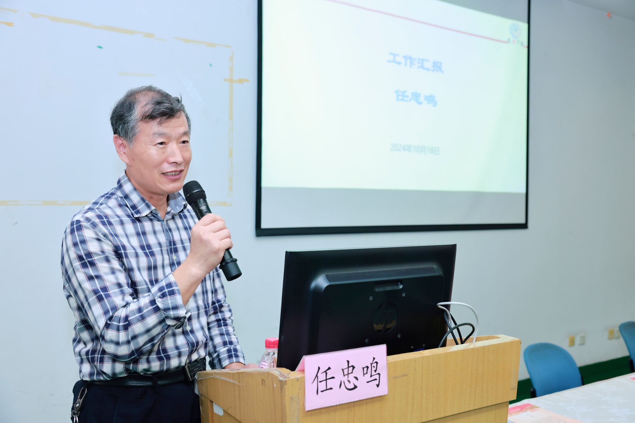 BEF307C57F8CA5704B97F4B8A53_99503E86_3332E BEF307C57F8CA5704B97F4B8A53_99503E86_3332E