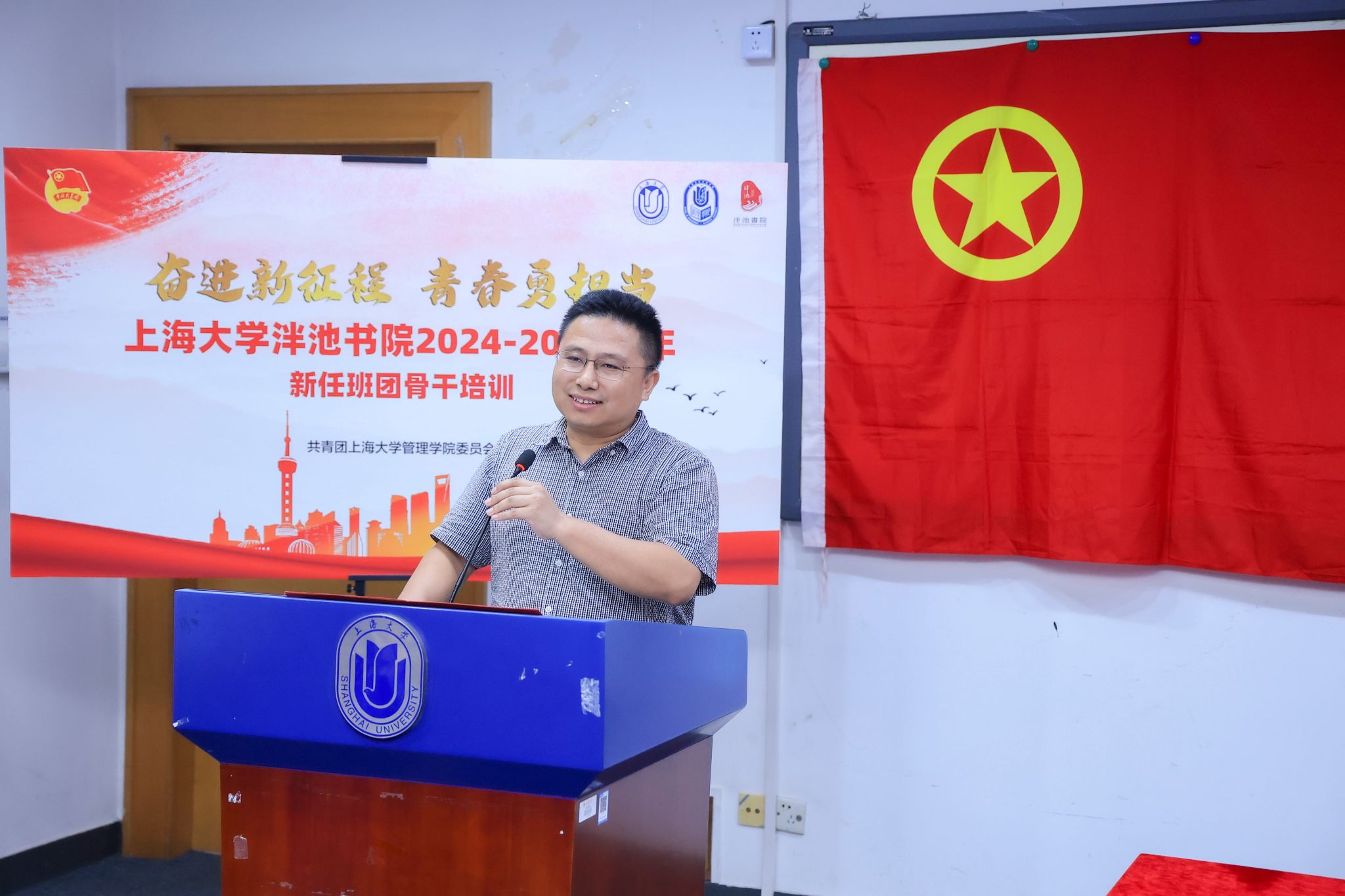 ÂíÁÁ½ÌÔ±Ö´Ç.jpg ÂíÁÁ½ÌÔ±Ö´Ç.jpg