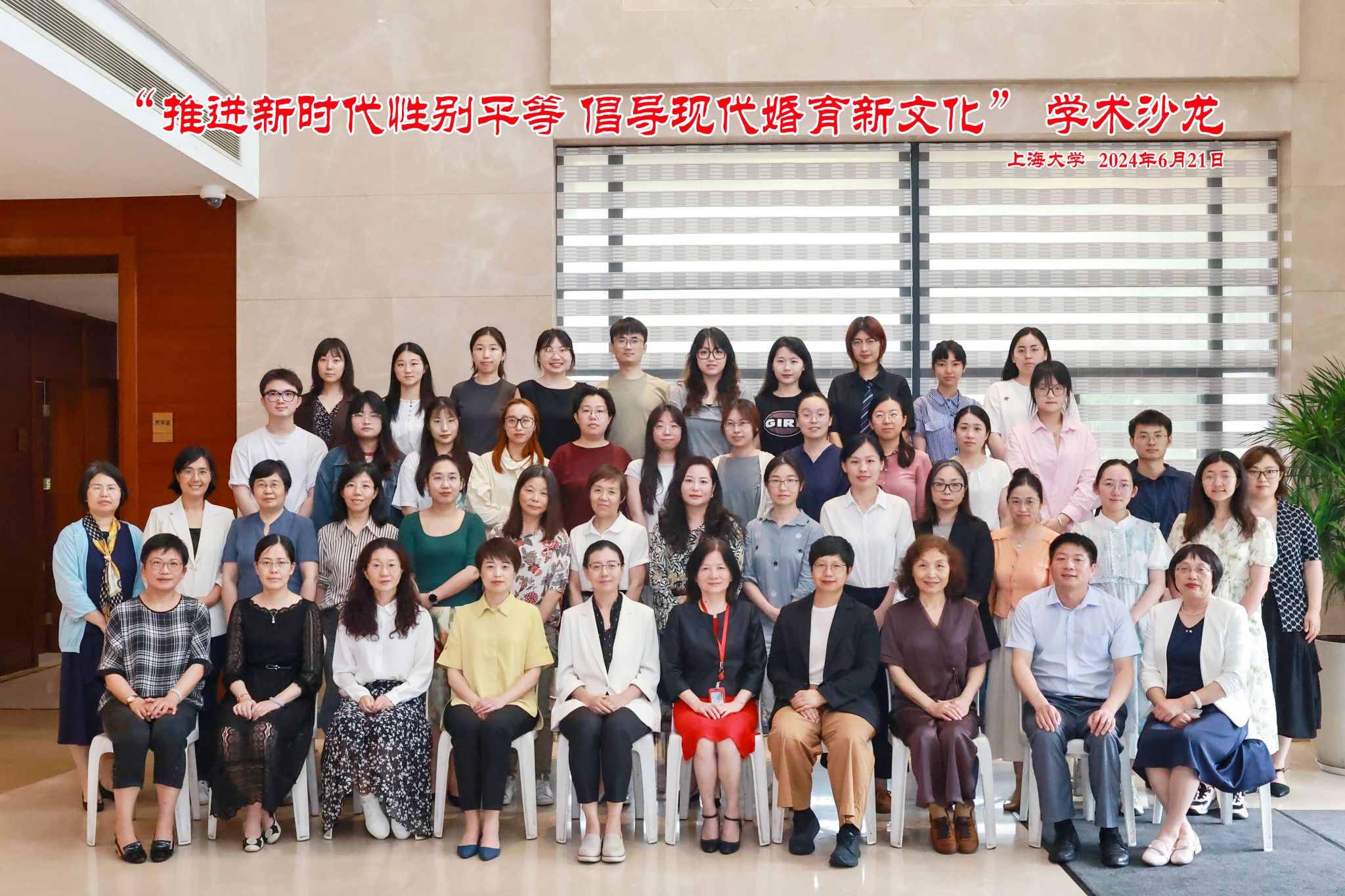 ΢ÐÅͼƬ_20240624090129.jpg ΢ÐÅͼƬ_20240624090129.jpg