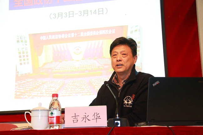 ��ҳ- �±�GG���Ŵ�����ҵƽ̨