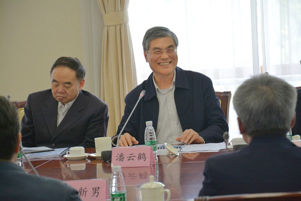 ��ҳ- �±�GG���Ŵ�����ҵƽ̨