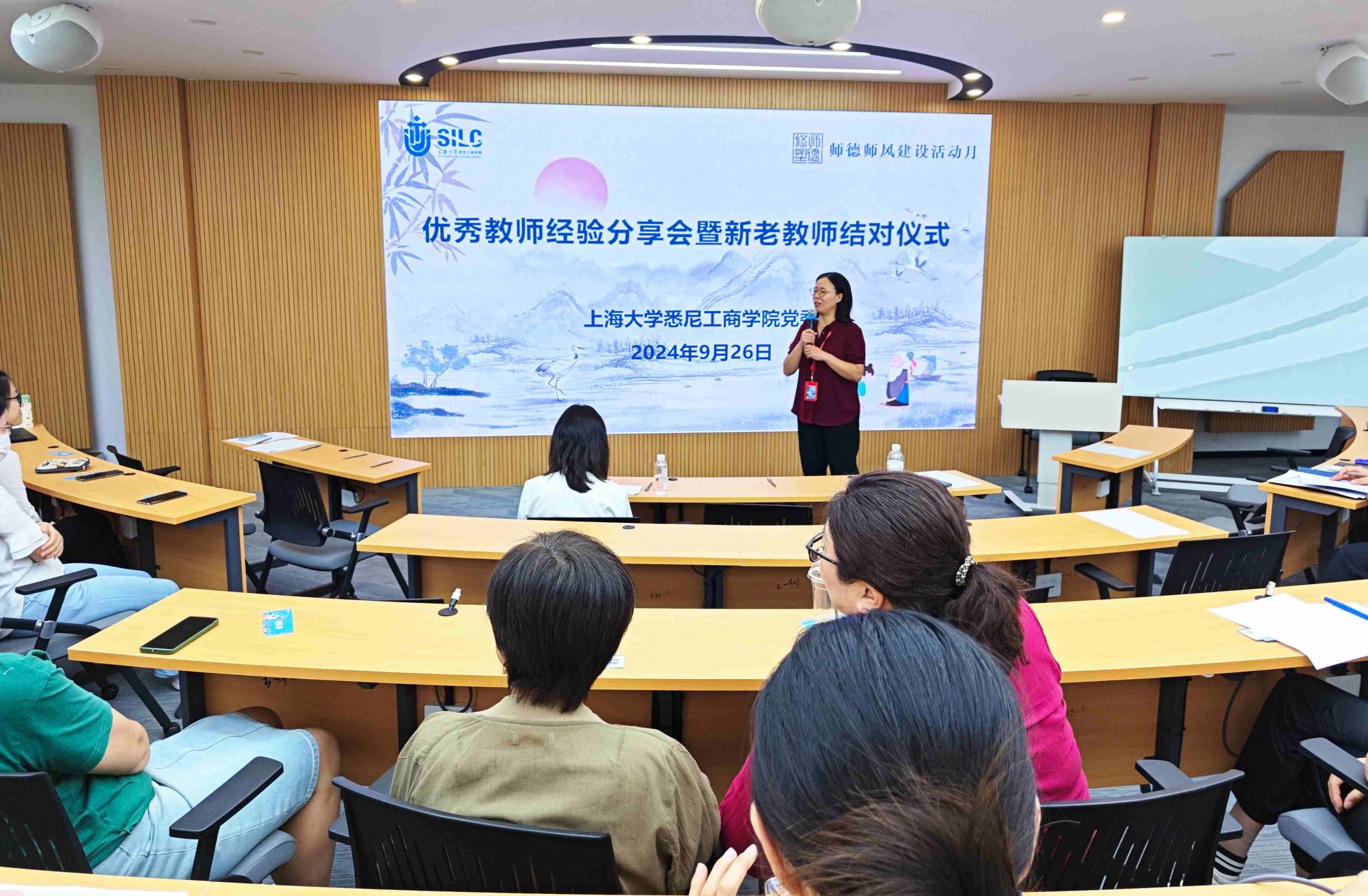 ΢ÐÅͼƬ_20240927090949_¸±±¾.jpg ΢ÐÅͼƬ_20240927090949_¸±±¾.jpg