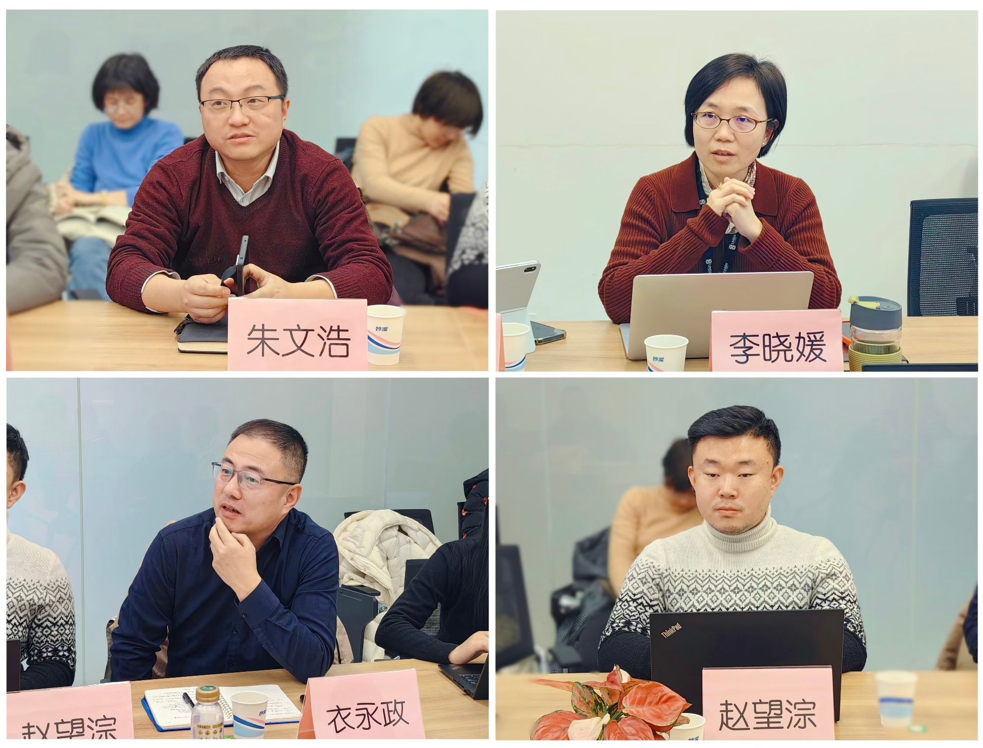 ΢ÐÅͼƬ_20240130154020.jpg ΢ÐÅͼƬ_20240130154020.jpg