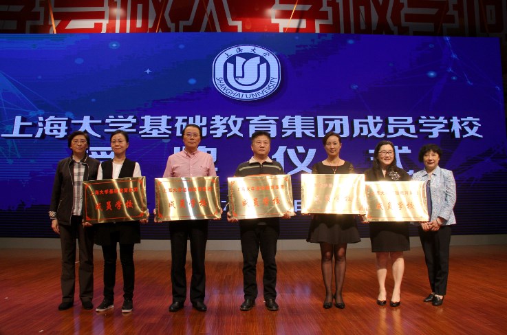 ��ҳ- �±�GG���Ŵ�����ҵƽ̨