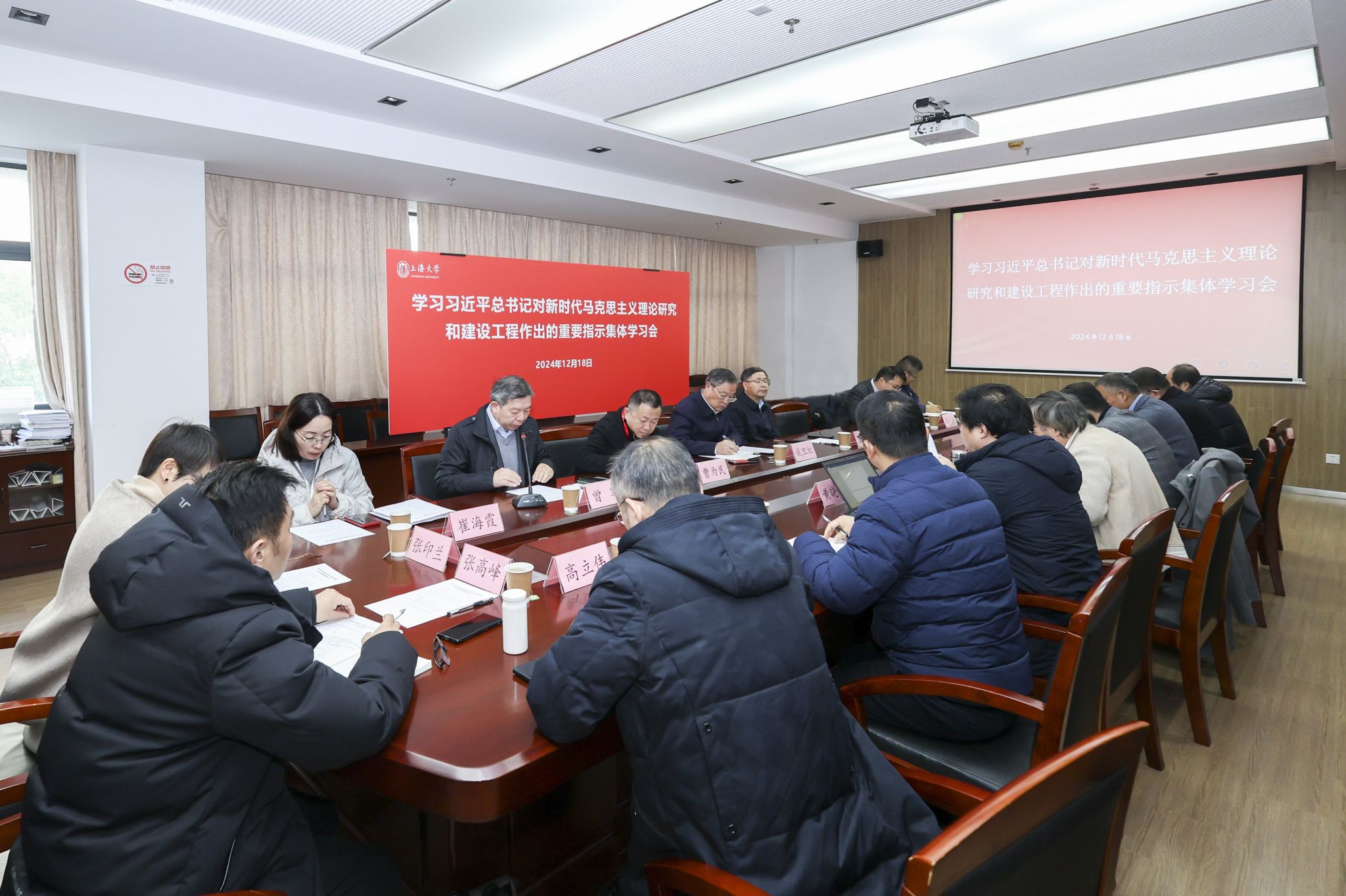 1΢ÐÅͼƬ_20241219163824.jpg 1΢ÐÅͼƬ_20241219163824.jpg