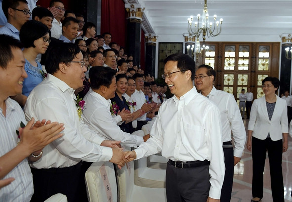 ��ҳ- �±�GG���Ŵ�����ҵƽ̨