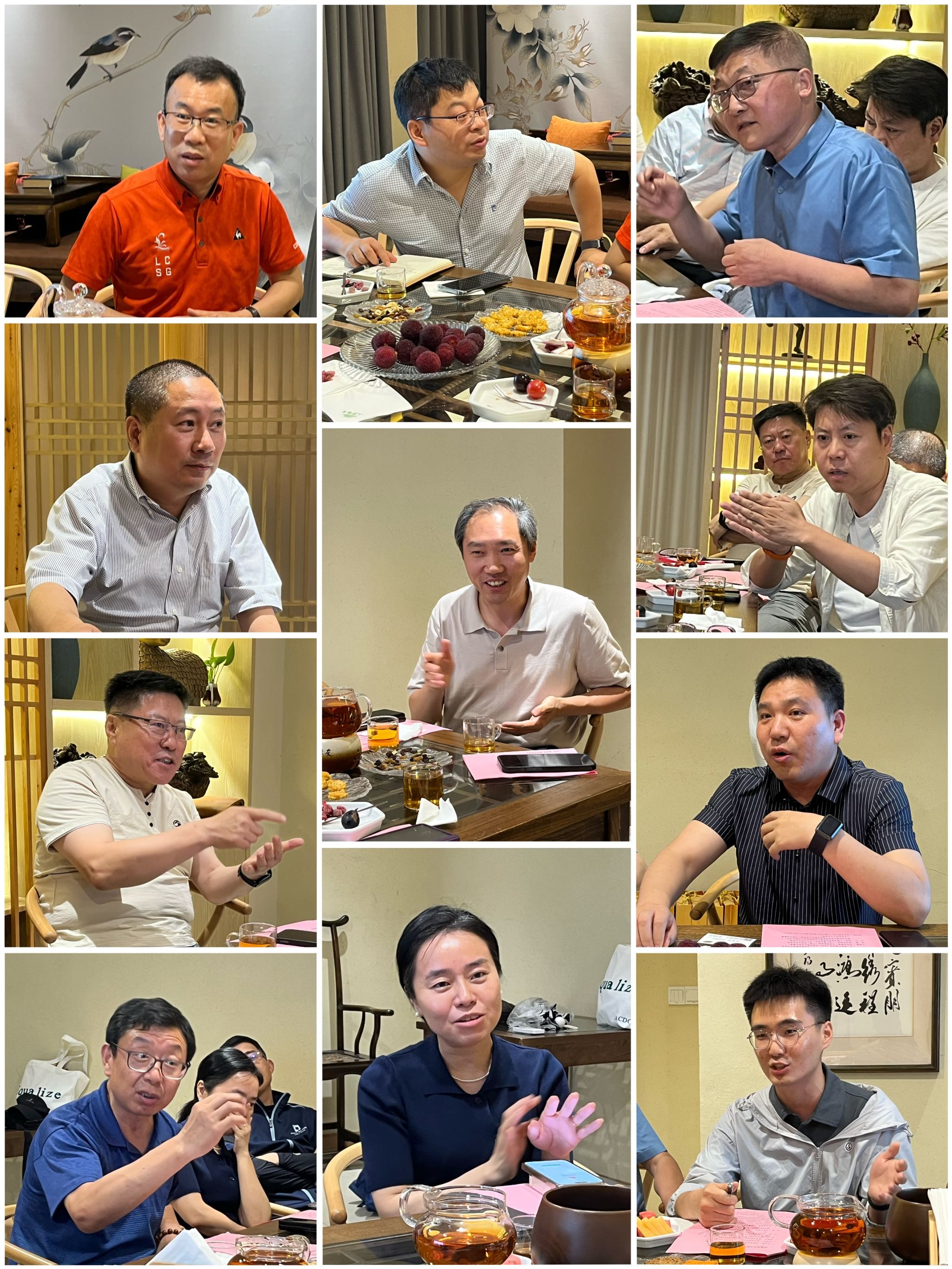 ΢ÐÅͼƬ_20240626140938.jpg ΢ÐÅͼƬ_20240626140938.jpg