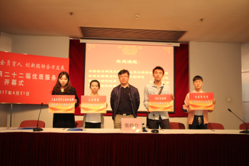 ��ҳ- �±�GG���Ŵ�����ҵƽ̨