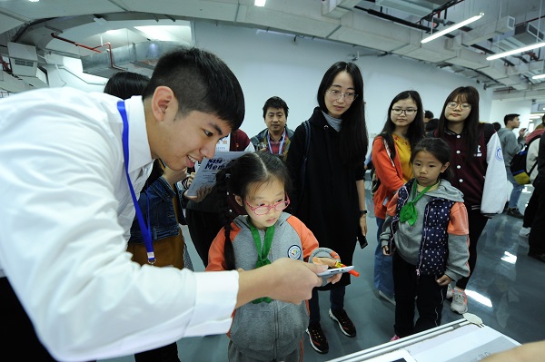 4D9BD64311278D4B3870C666800_A38B2694_21A3B.jpg?e= 首页- 新宝GG集团创造事业平台