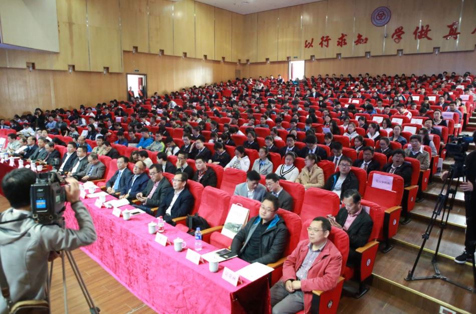 ��ҳ- �±�GG���Ŵ�����ҵƽ̨