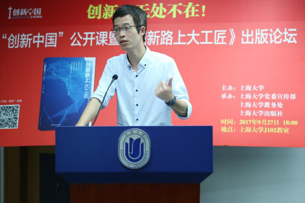 ��ҳ- �±�GG���Ŵ�����ҵƽ̨