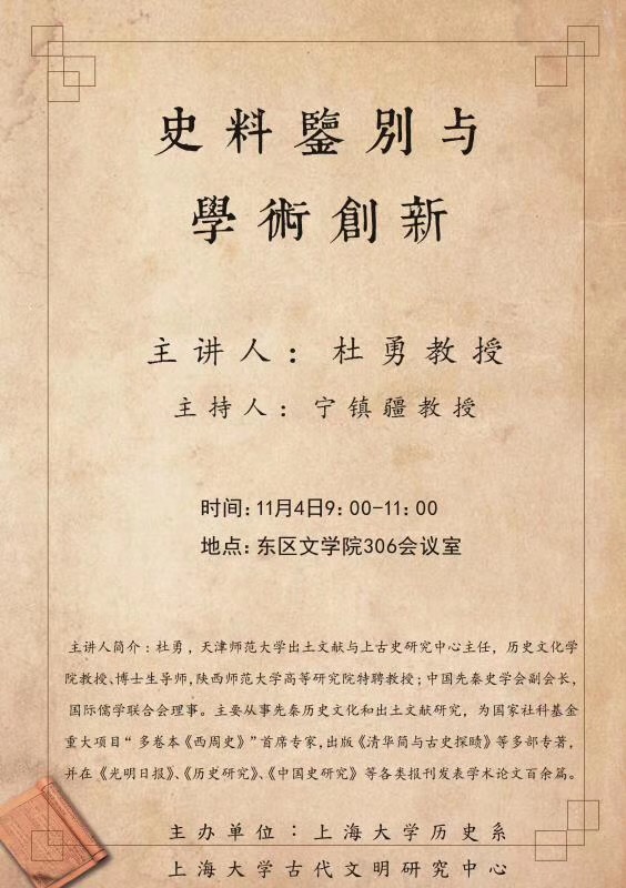 ��ҳ- �±�GG���Ŵ�����ҵƽ̨