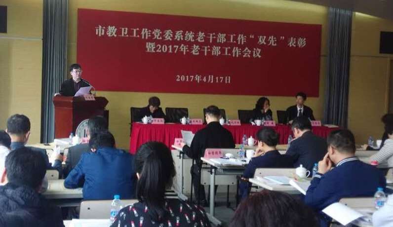 ��ҳ- �±�GG���Ŵ�����ҵƽ̨