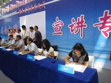 F0AB2ED68770CD9D3799EE780E9_EE0496AD_6CF4.jpg?e=