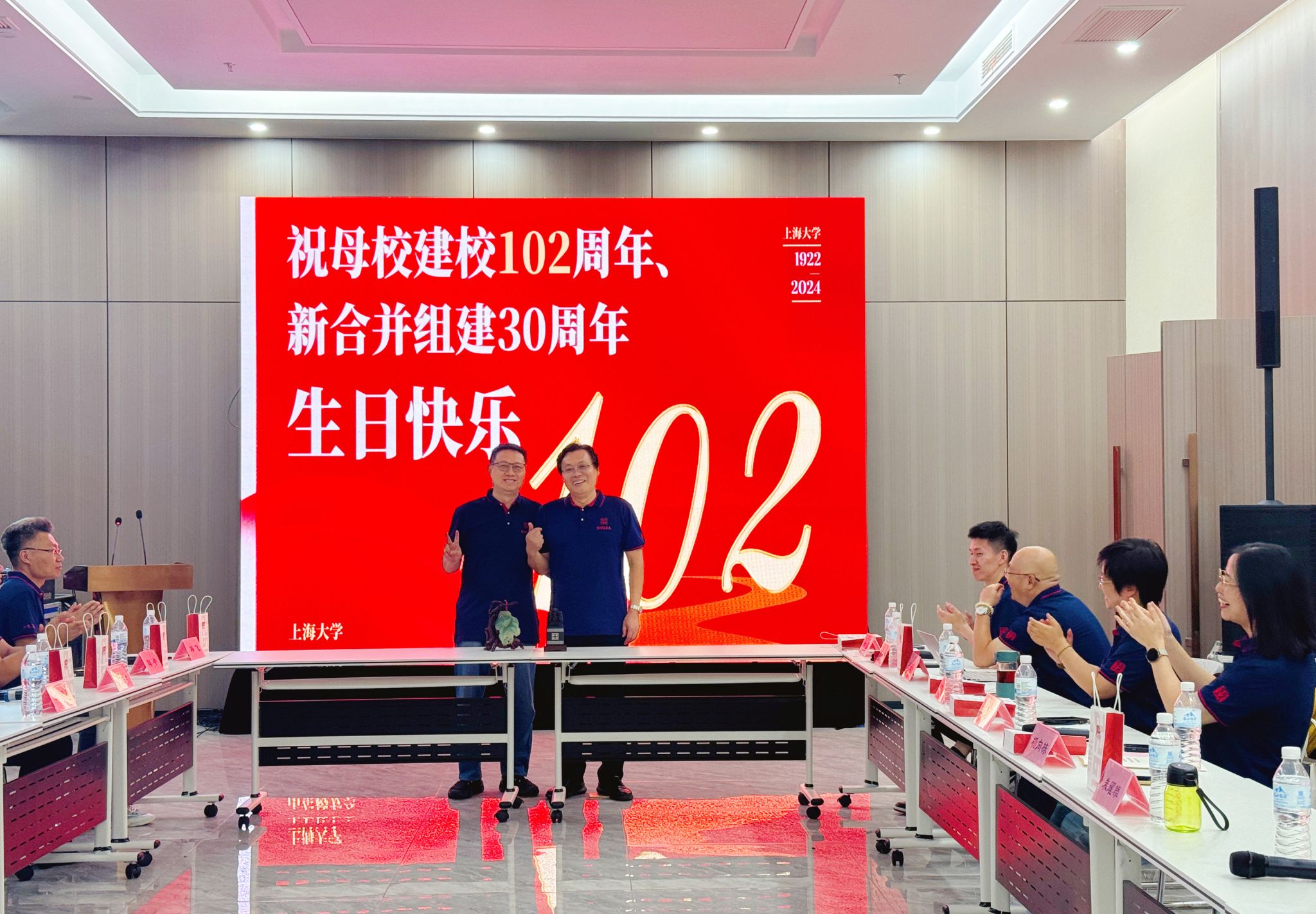 5-ÉÂÎ÷ɽ¶«»¥ÔùÀñÎï_1.jpg 5-ÉÂÎ÷ɽ¶«»¥ÔùÀñÎï_1.jpg