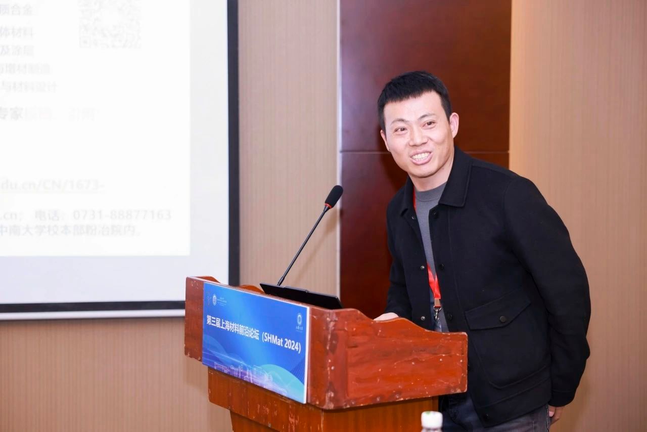 06C859C8E4CFA9E846743A28EE1_BC707538_12646 06C859C8E4CFA9E846743A28EE1_BC707538_12646