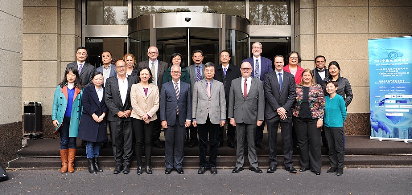 151F407F75E09F45FE61483A56E_306DE963_31E29.jpg?e= Ê×Ò³- б¦GG¼¯ÍÅ´´ÔìÊÂҵƽ̨