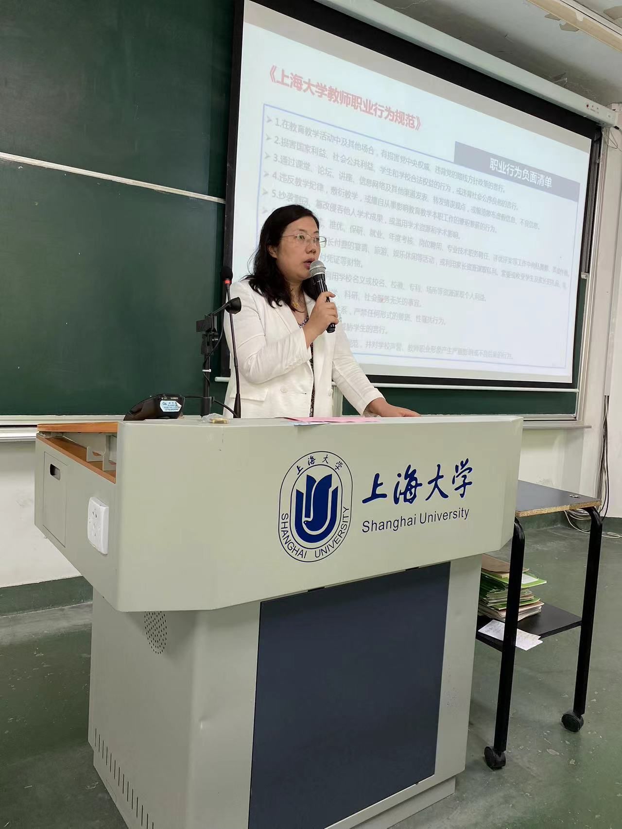 AF6DEC2EE14711165D2FDD28774_8740FB52_2F32D