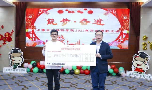 F957C38F05C2EEAF8EFE664E386_3EC2B193_CE2D