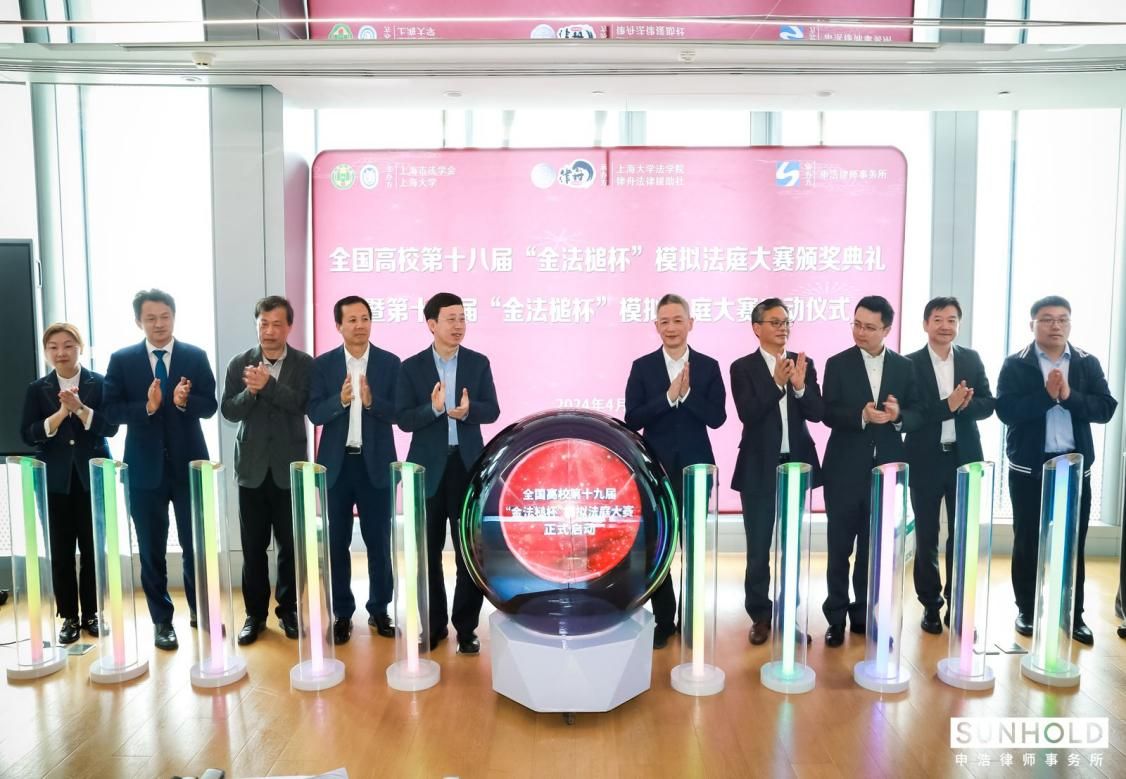 4AD990F3EE902EA16E1998C406E_7A74915B_1FFCF