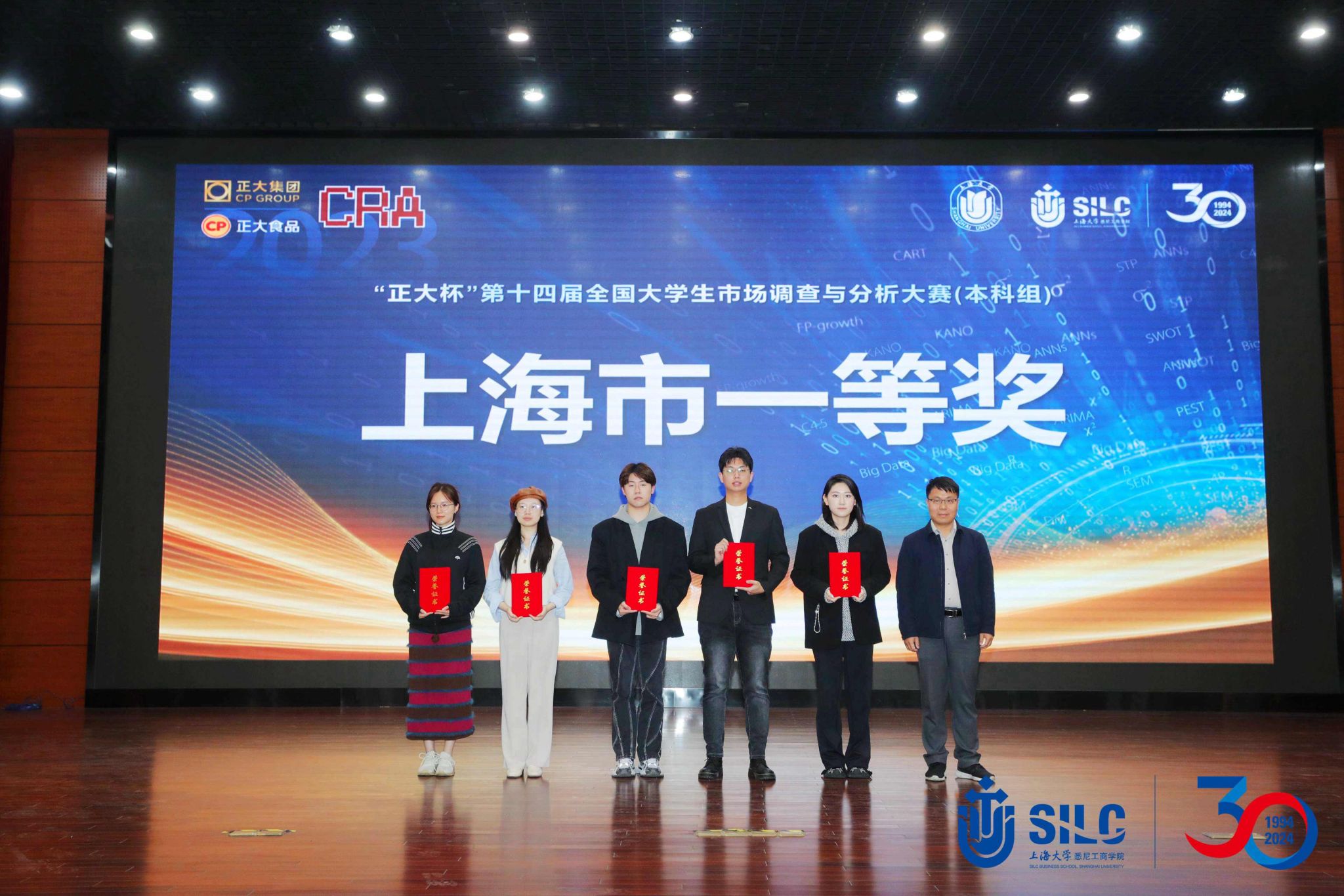 SYZF5598_Jfoto8517_20240421_1368481250_¸±±¾.jpg SYZF5598_Jfoto8517_20240421_1368481250_¸±±¾.jpg