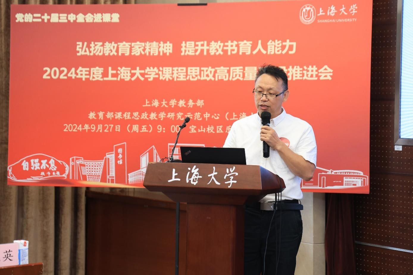 8DA945DA2229E16B847B871561C_E618B632_1DC27 8DA945DA2229E16B847B871561C_E618B632_1DC27