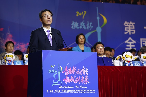 ��ҳ- �±�GG���Ŵ�����ҵƽ̨