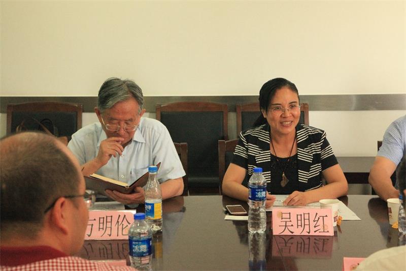 ��ҳ- �±�GG���Ŵ�����ҵƽ̨