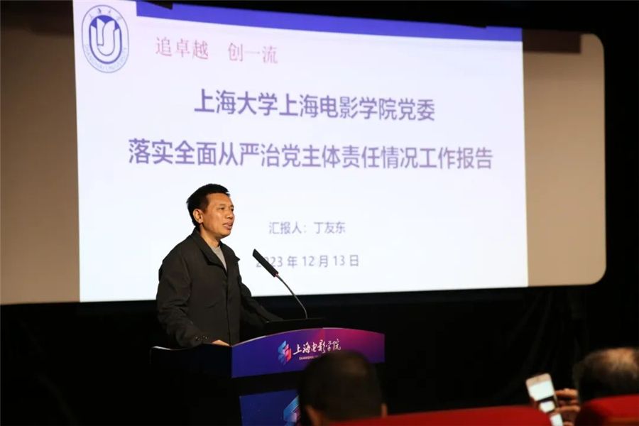 ΢ÐÅͼƬ_20231218110910_¸±±¾.jpg ΢ÐÅͼƬ_20231218110910_¸±±¾.jpg