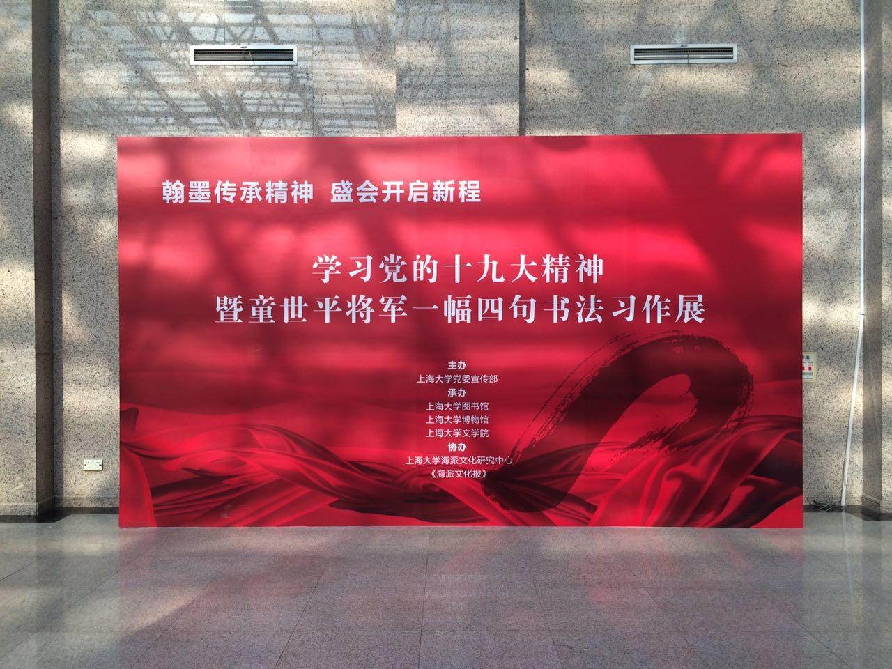 ��ҳ- �±�GG���Ŵ�����ҵƽ̨