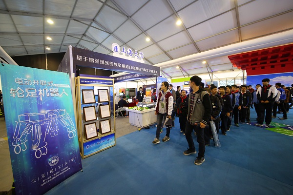 ��ҳ- �±�GG���Ŵ�����ҵƽ̨