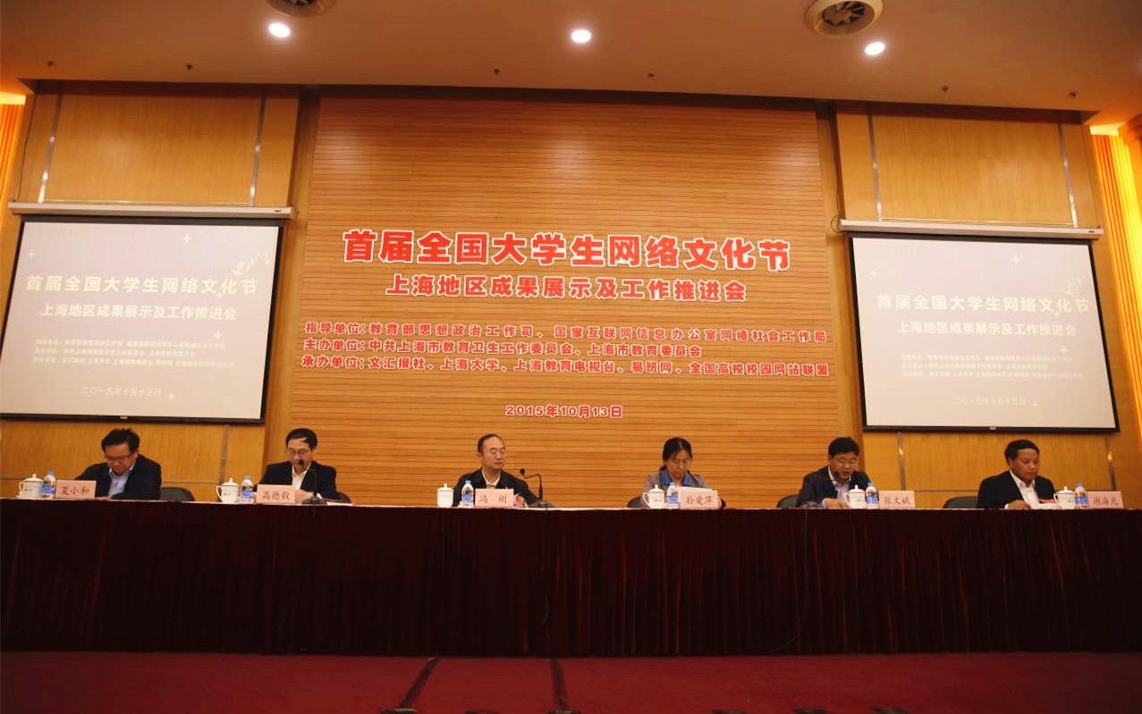 1567EFCE8E9B2D4EACE6C8B3A7F_D07F47E0_196CB.jpg?e=