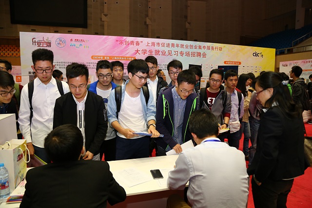 ��ҳ- �±�GG���Ŵ�����ҵƽ̨