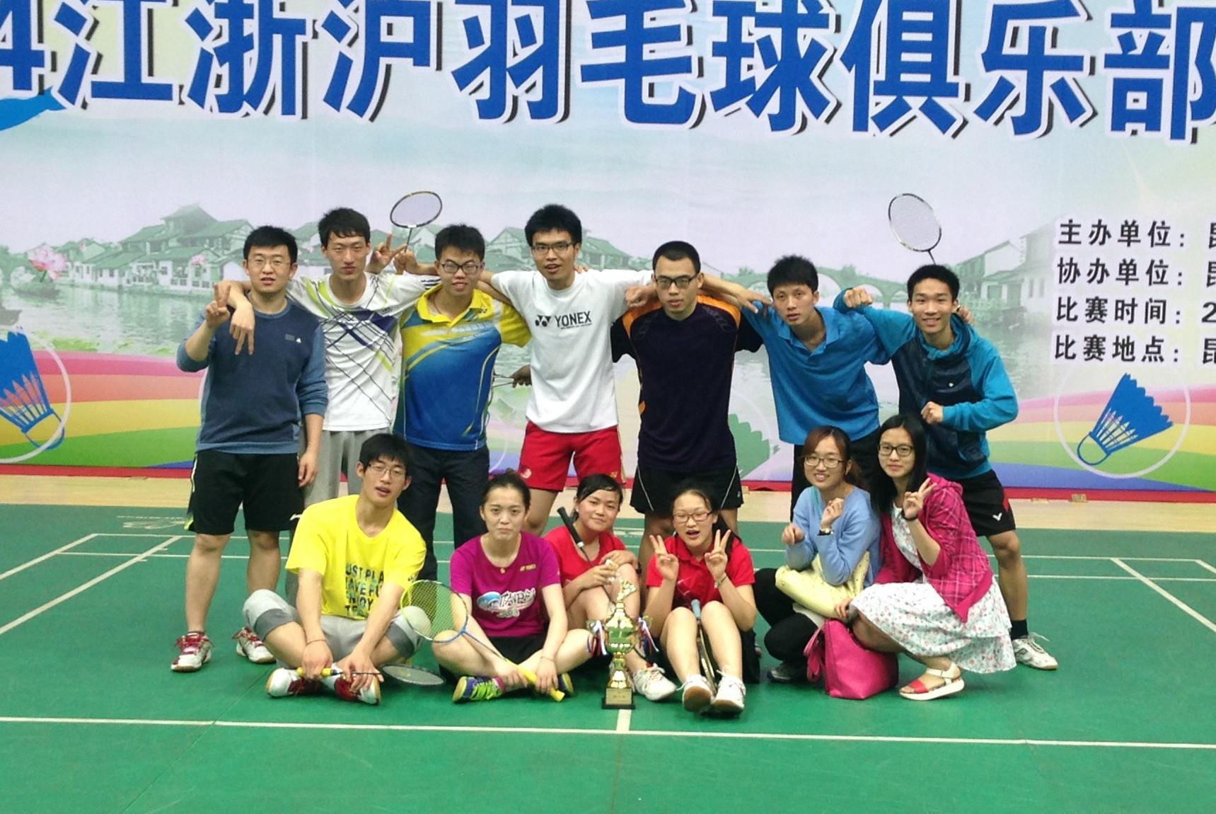 E9F4699593FF60ADE7111C432E1_B38727FF_3E32E.jpg?e=