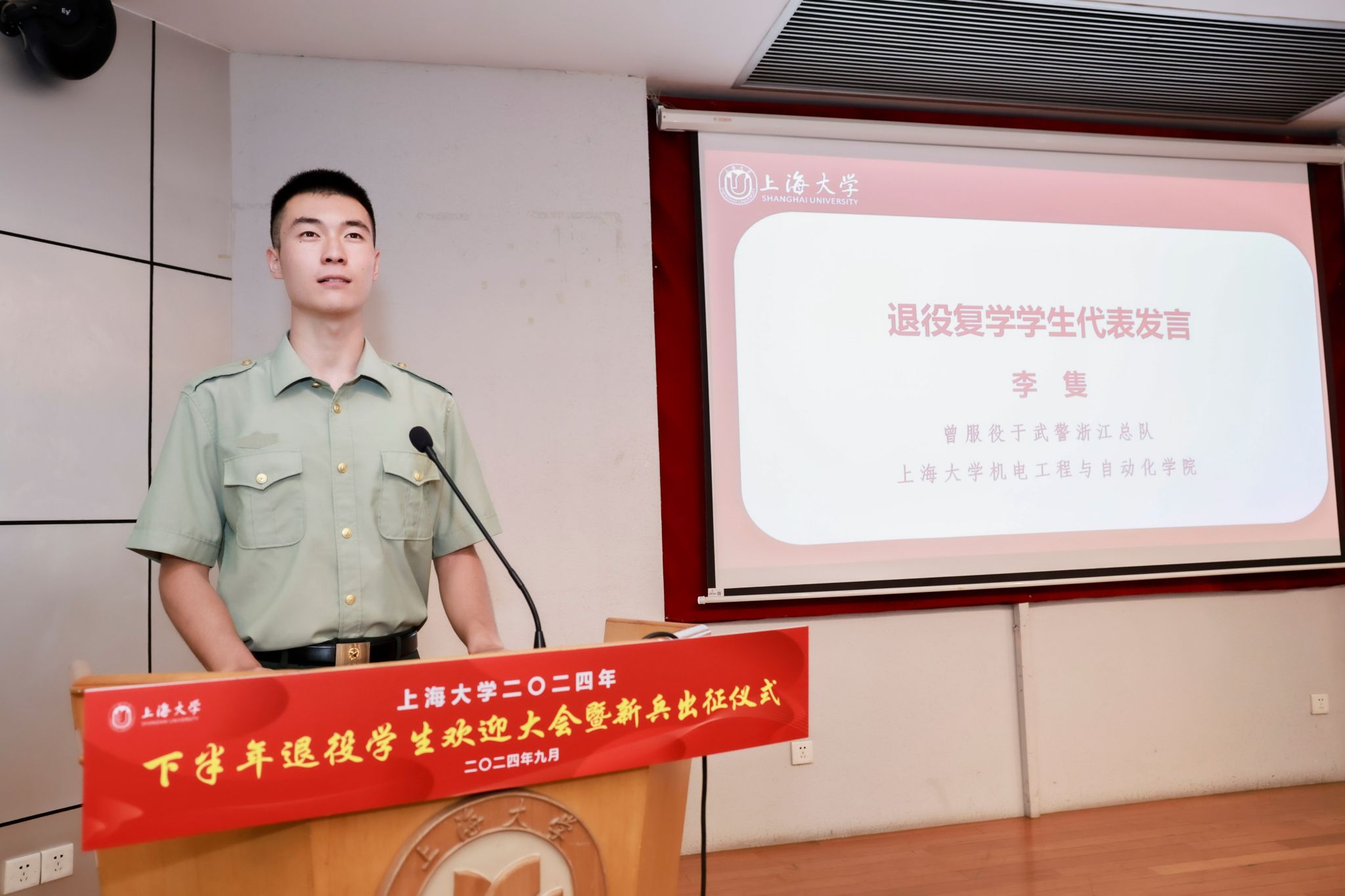 F589E15F76B9675B90F0C980A21_CE750FDF_335BE F589E15F76B9675B90F0C980A21_CE750FDF_335BE