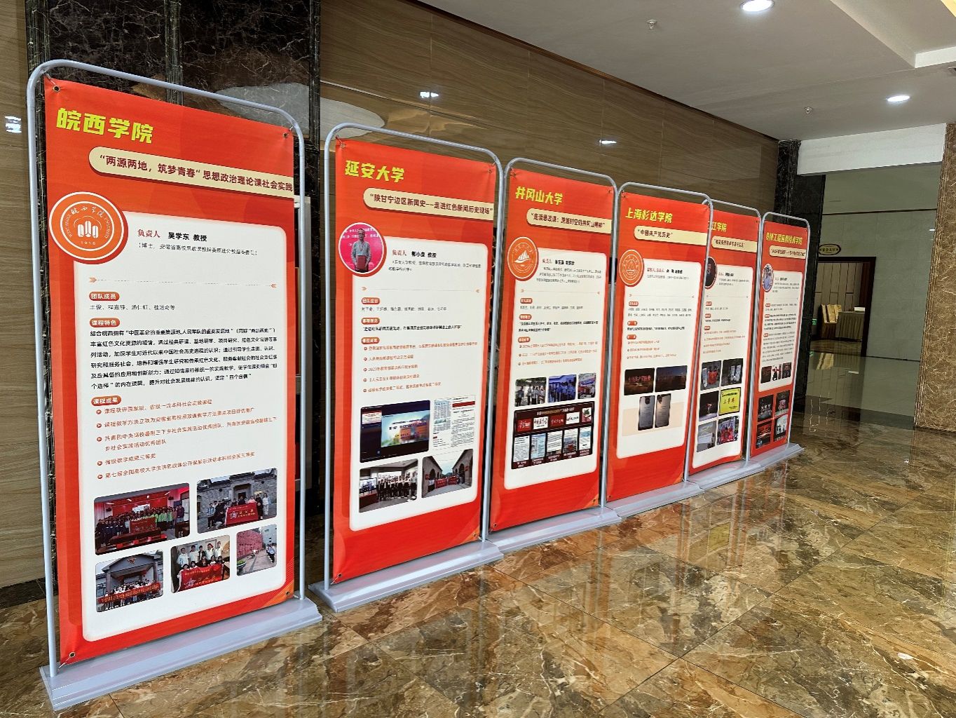 F6BD4D9C45AEE2429D29C03F06F_1C4EA1A3_527D1