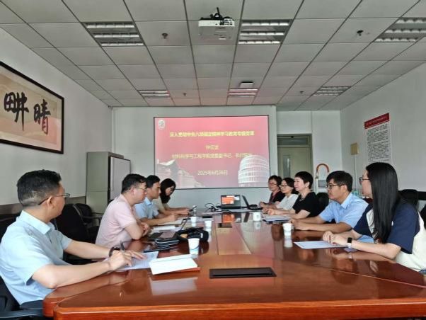 ��ҳ- �±�GG���Ŵ�����ҵƽ̨