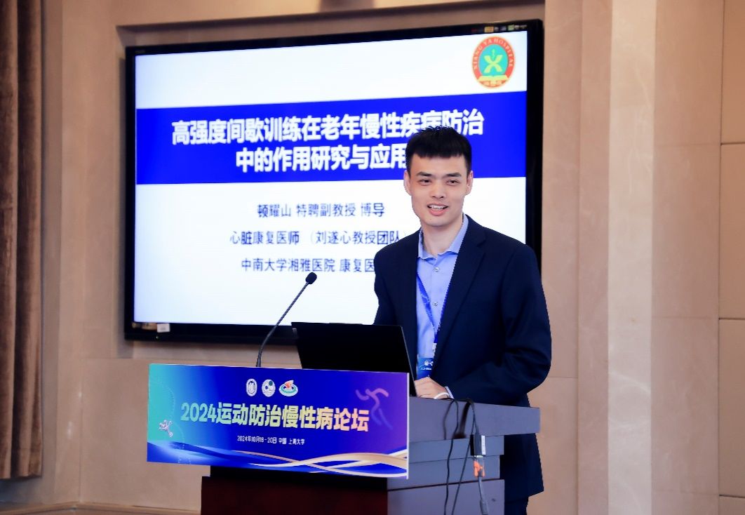 ��ҳ- �±�GG���Ŵ�����ҵƽ̨