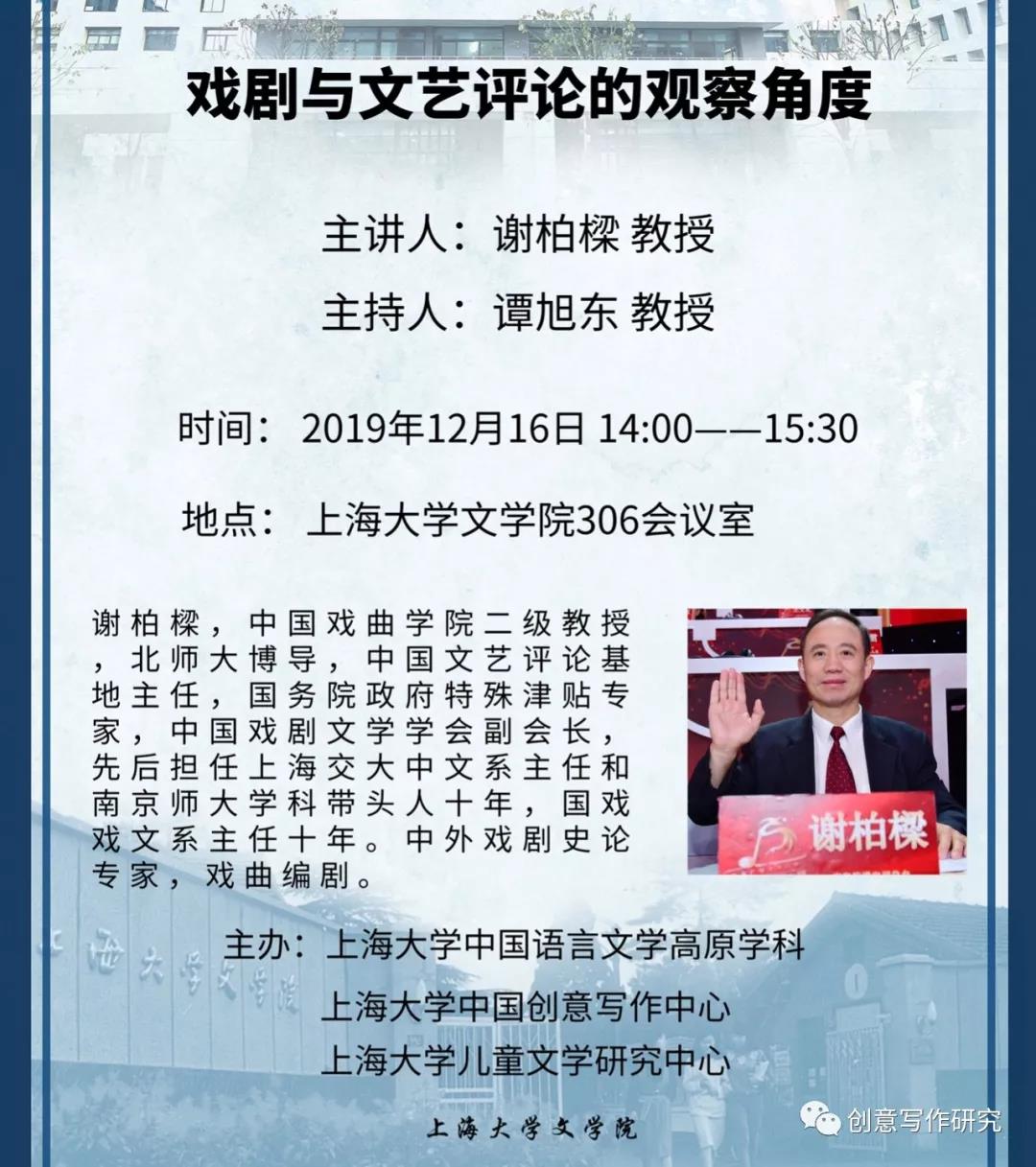 ��ҳ- �±�GG���Ŵ�����ҵƽ̨