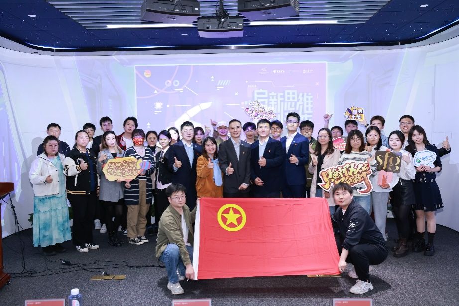 A4564753925770CF338C1A68506_38761A28_1D0CC