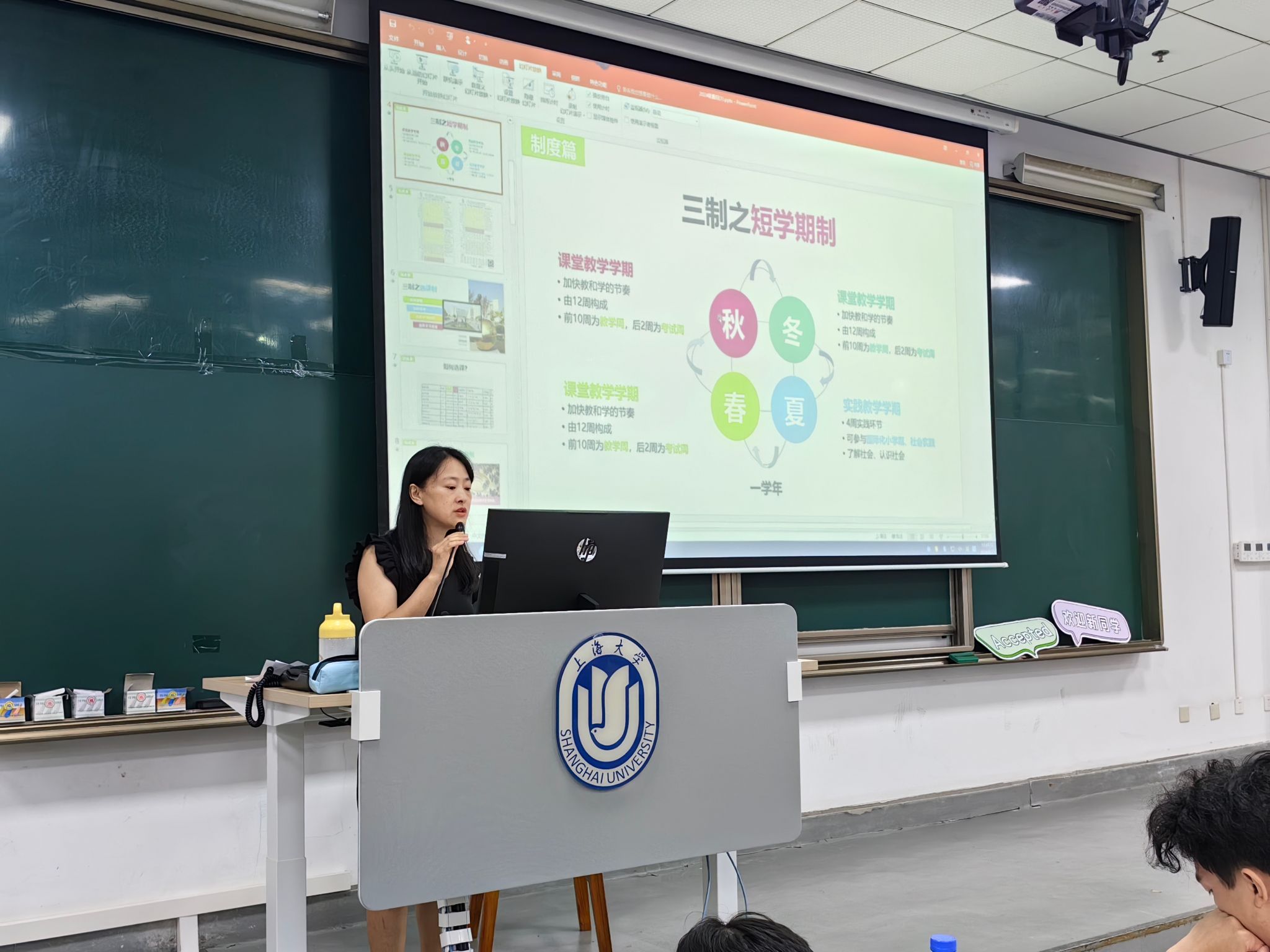 ΢ÐÅͼƬ_20240826094502.jpg ΢ÐÅͼƬ_20240826094502.jpg