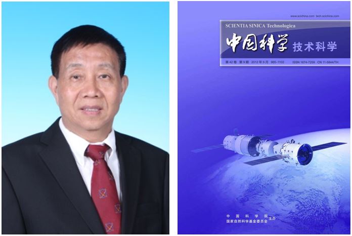 ��ҳ- �±�GG���Ŵ�����ҵƽ̨