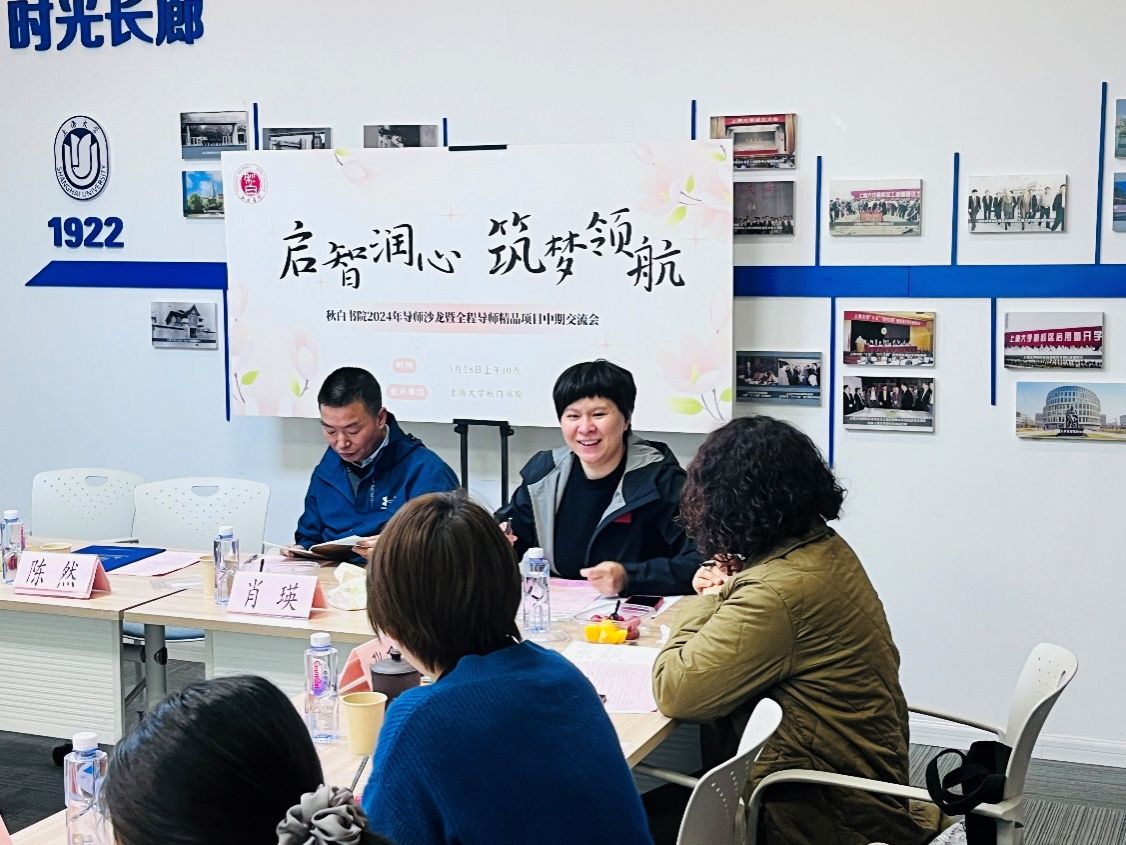 E5F58A48668E3C18E7FF79D2F89_C4B788D9_23E9C