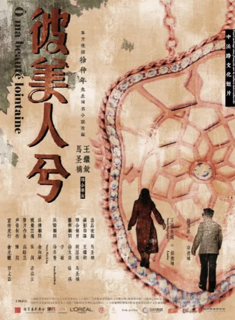 2FB7C9C987D3FF23507E657C480_48704D59_354DB