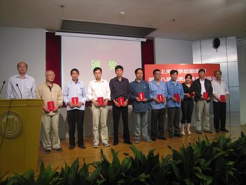 1CD7007883D4B78DA21A53E4123_314C7792_6CDD.jpg?e= 1CD7007883D4B78DA21A53E4123_314C7792_6CDD.jpg?e=