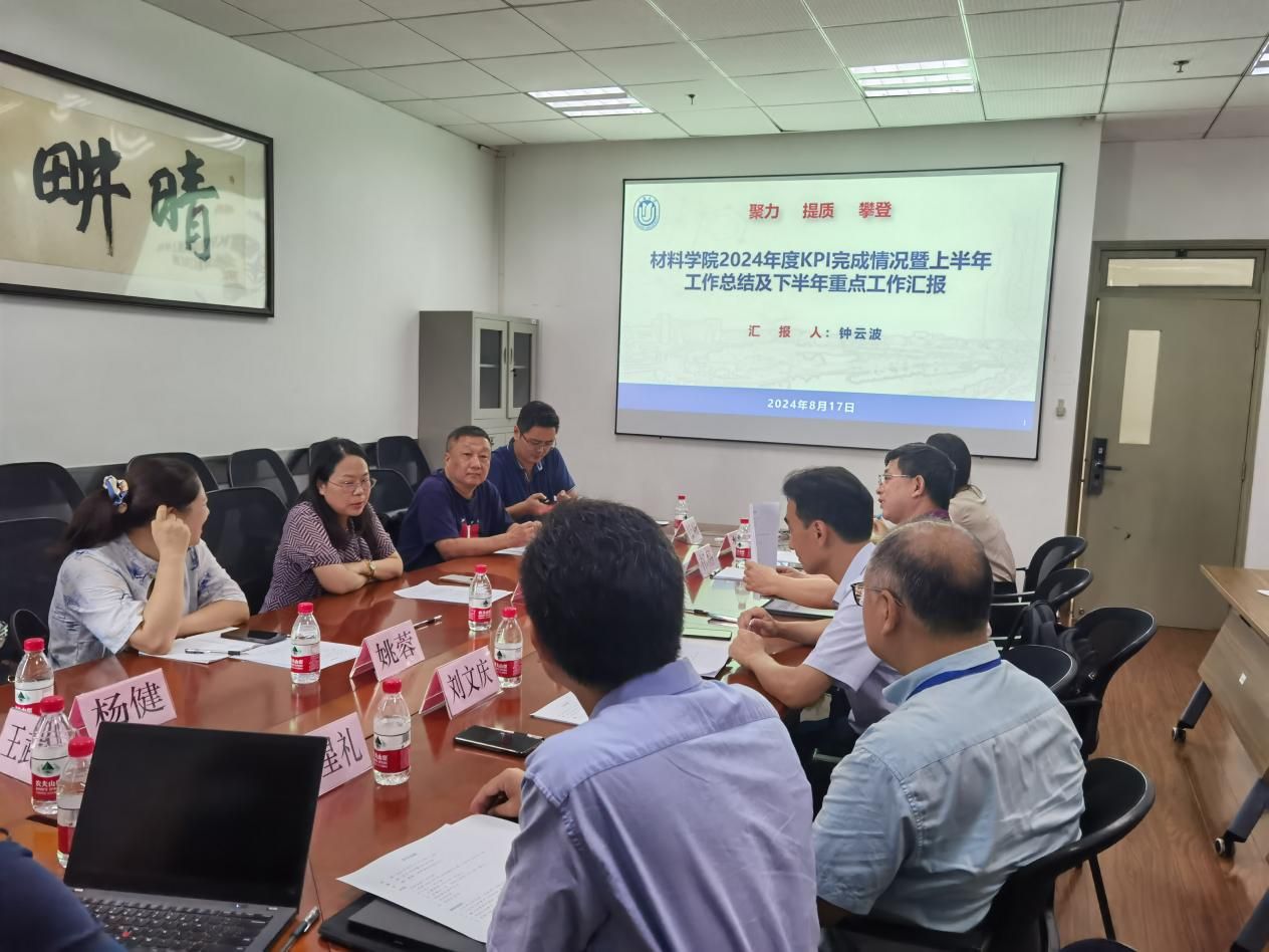 ED1DF5C2BEF3FEA51F6275C8138_596A1C61_23146 ED1DF5C2BEF3FEA51F6275C8138_596A1C61_23146