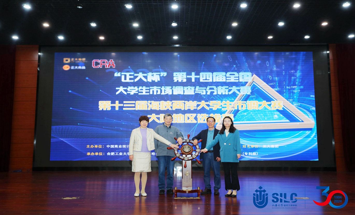 SYZF4177_Jfoto8517_20240421_1368458514_¸±±¾_¸±±¾.jpg SYZF4177_Jfoto8517_20240421_1368458514_¸±±¾_¸±±¾.jpg